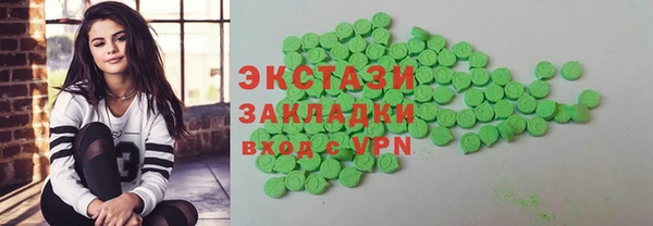 прущая мука Володарск